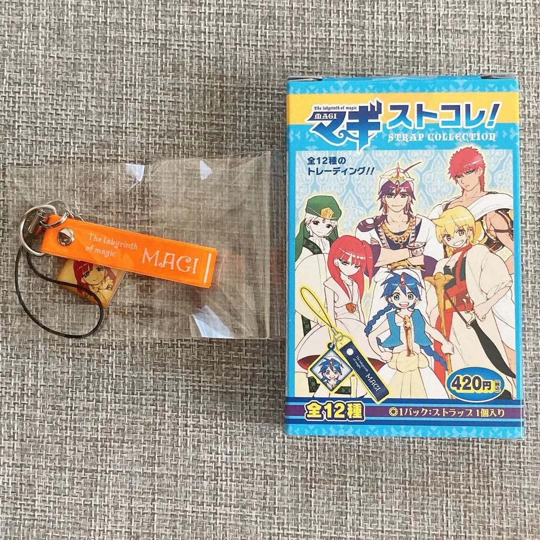 2025年最新】マギ 紅玉の人気アイテム - メルカリ