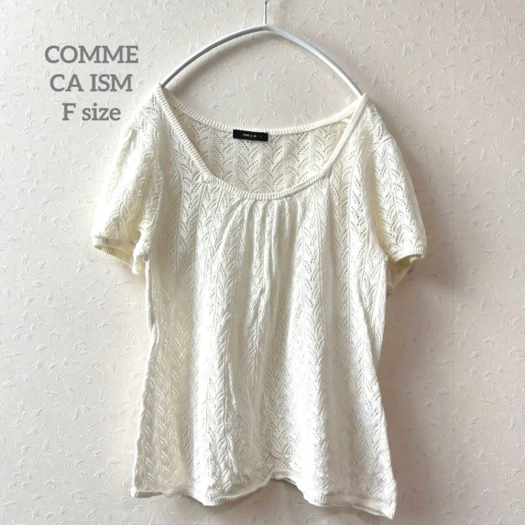 Thumbnail of Comme Ca ISM 【F】 Short Sleeve Top White Crochet Knit Summer Adult Cute