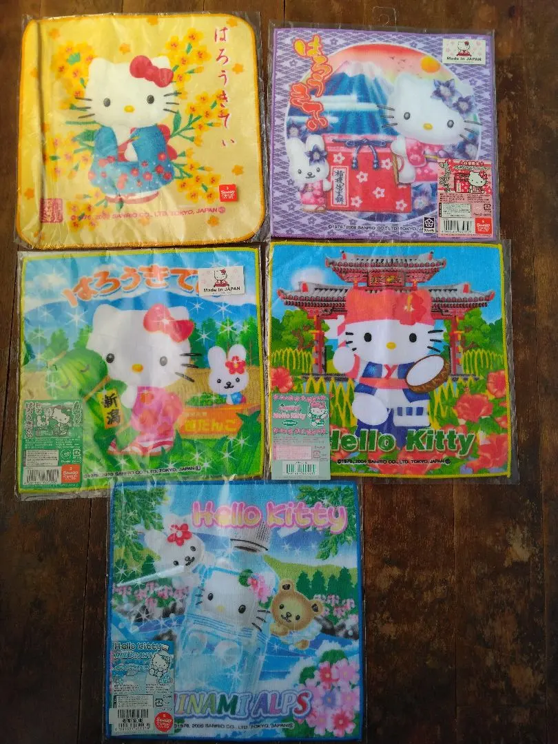 Thumbnail of Hello Kitty Towel Handkerchief Set of 5