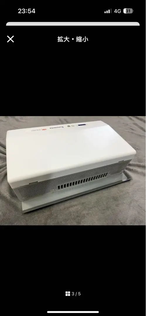 長州産業パワコンSSITL40A9CS パワーコンディショナー Yahoo!オークション - パワコン パワーコンディショナ