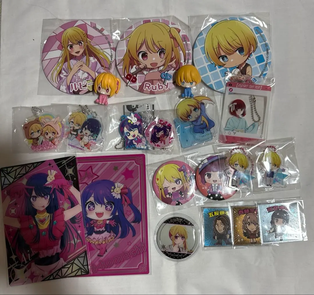 Thumbnail of Oshi no Ko - Bundle Sale