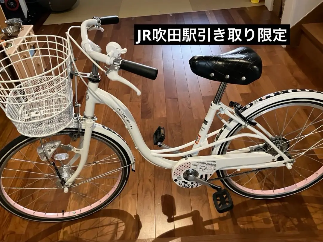 【引取限定】自転車 ガールズ ラボ ラブリー (20インチ) あさひ（自転車） 「あさひ」ガールズ ラボ ラブリー BAA-O 20