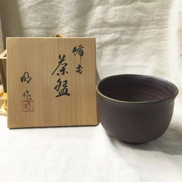 備前焼 ☆ 茶碗  川井明子 作 m44993553882_1.jpg?1557204347