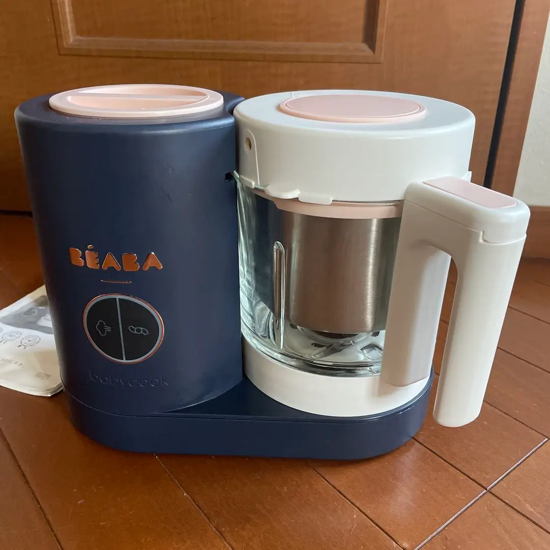エコメルカリ便発送【美品】BEABA ベビークックNEO ネイビー 2025年最新】ベビークックネオの人気アイテム - メルカリ