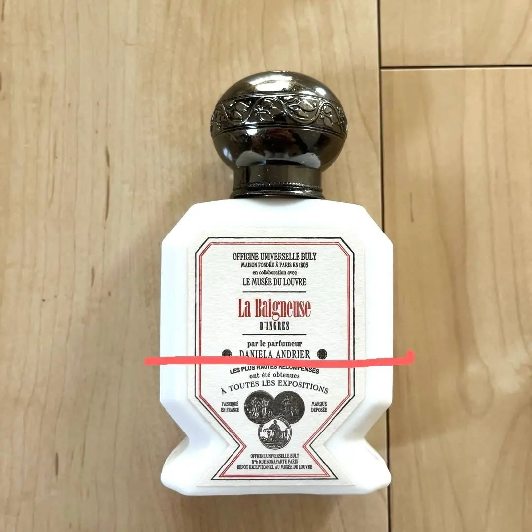 2025年最新】ヴァルパンソンの浴女の人気アイテム - メルカリ