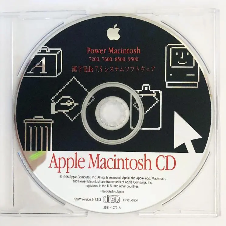 2025年最新】power mac 8500の人気アイテム - メルカリ