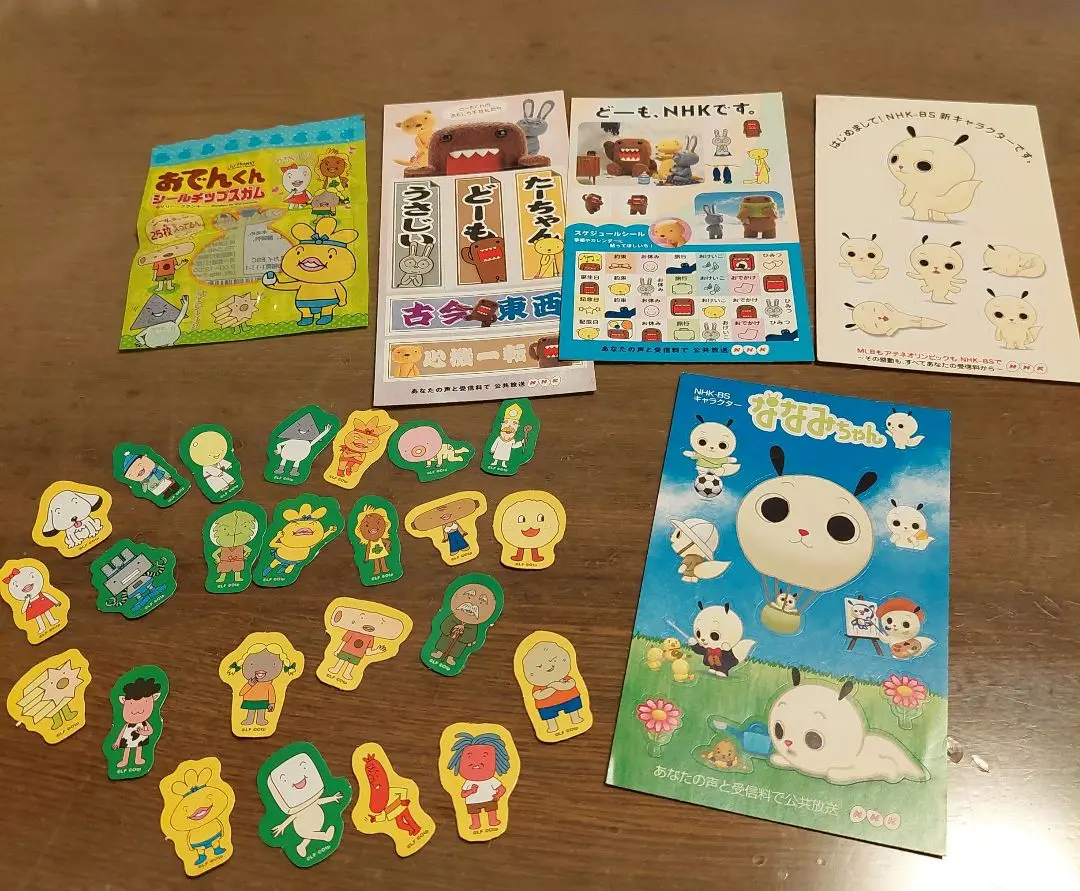 【非売品・新品】2018 平昌オリンピック NHK どーもくん うさじい ピン 非売品・新品】2022 北京オリンピック NHK どーもくん うさじい