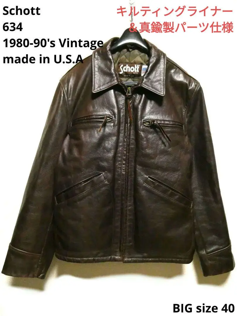 美品/希少✨schott トラッカージャケット　レザー　642VS 赤茶　40 schott ショット 642VS 襟付き ライダースジャケット レザー