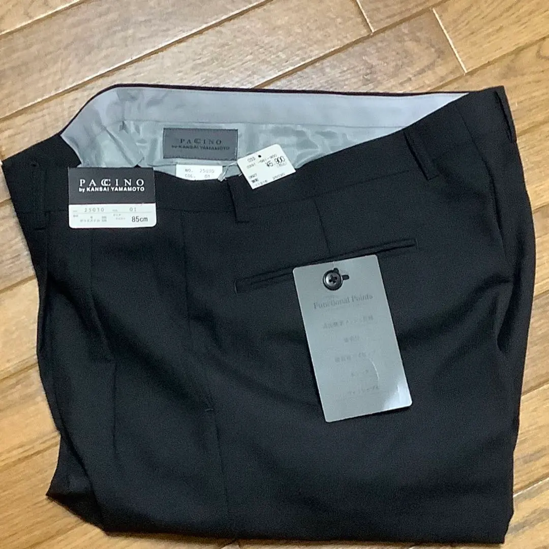 【山本寛斎】STRIPE LOOSE SLACKS 2751P スラックス 山本寛斎】STRIPE LOOSE SLACKS 2751P スラックス