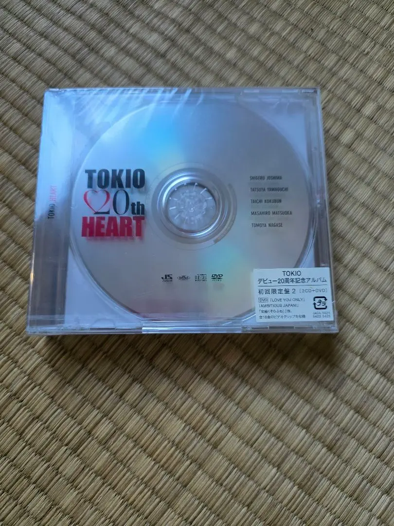 5人フルメンバーTOKIO HEART 初回限定盤2 2CD+ DVD TOKIO - HEART - Amazon.com Music