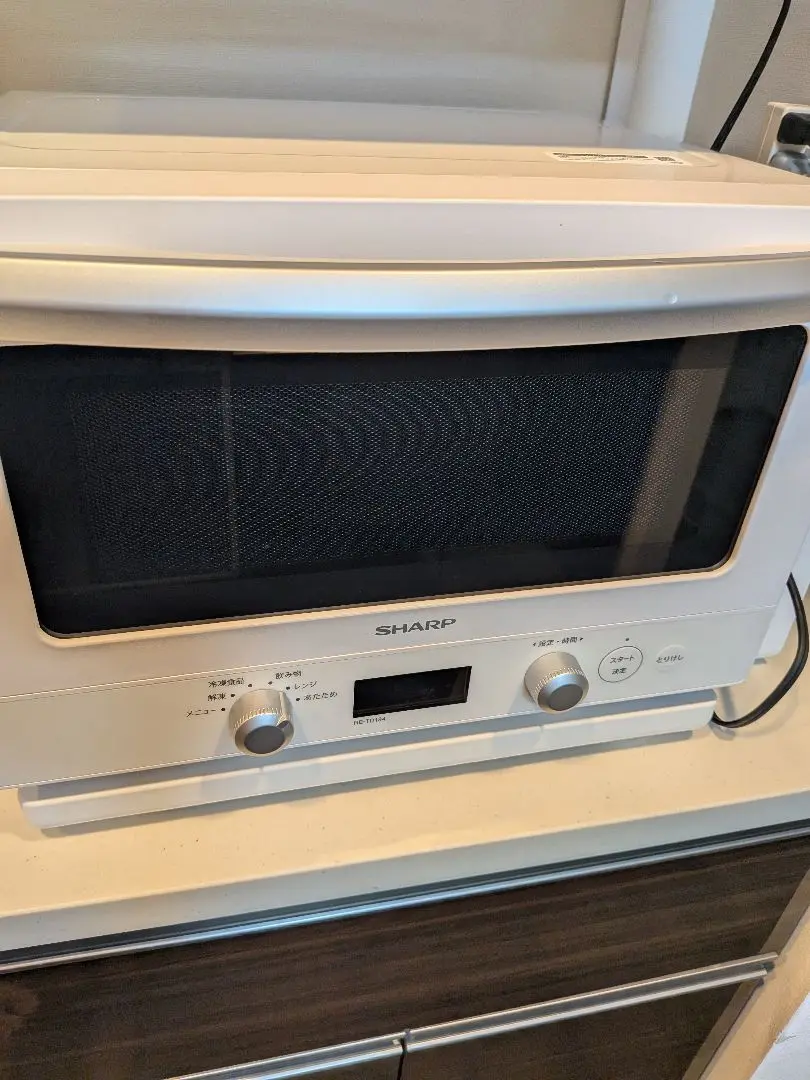 シャープ RE-TD184 プレミアム単機能レンジ 18L ブラック系