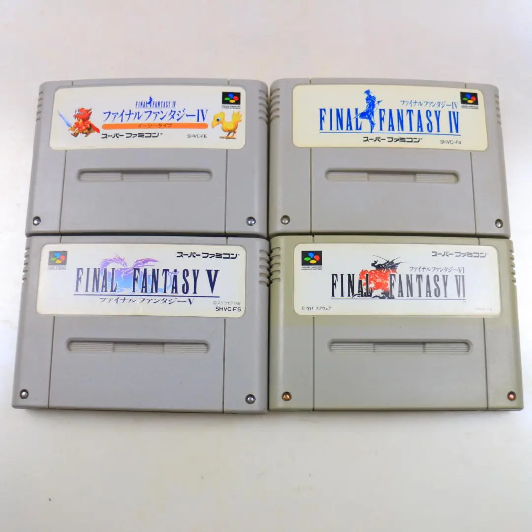 スーパーファミコン - FF4 イージータイプ Amazon.co.jp: ファイナルファンタジーIV イージータイプ : ゲーム