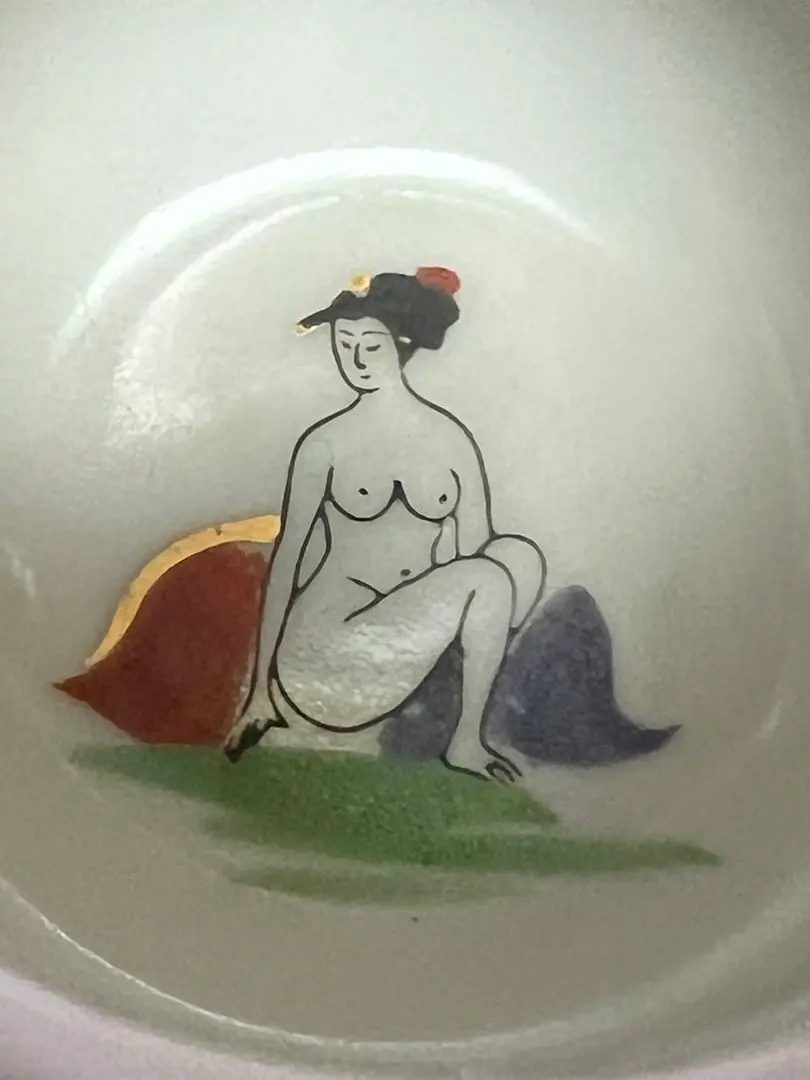陶器春画、貝合せ置物 陶器製 夫婦（裏春画置物） - 「宝の森」昭和レトロ雑貨