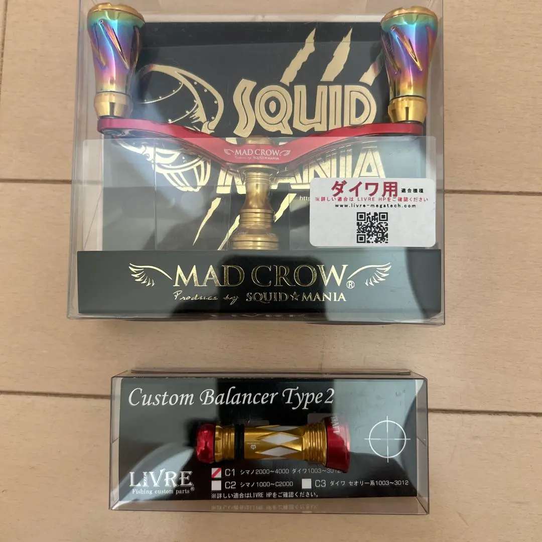 スクイッドマニア リブレ シマノS2 チタン オーロラゴールド98新品未使用 7126LQB871L._UF350,350_QL50_.jpg