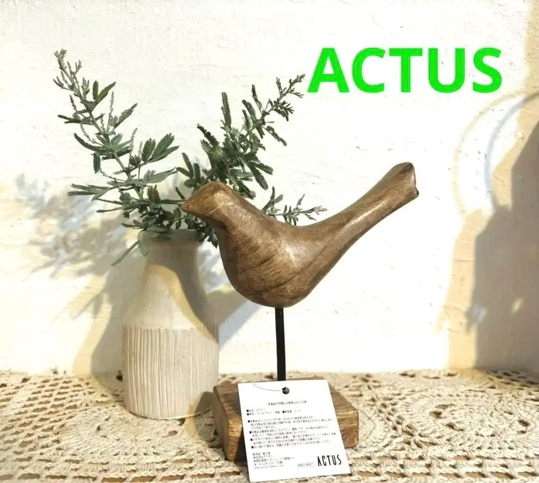 たけたけACTUSアクタス　置物　北欧 木製　飾り バードオブジェ ホワイト × ナチュラル｜【公式】ACTUS online