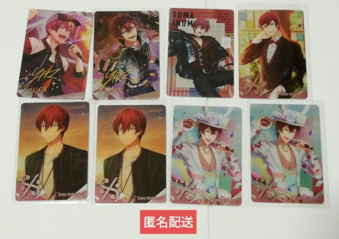 偶像星願 金屬卡 狗丸透真 總匯出售 的縮圖