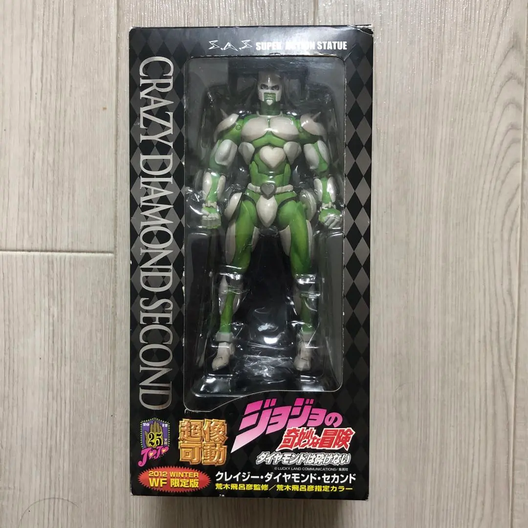 最終値下 【2000体限定】 超像可動 クレイジーダイヤモンド セカンド 最終値下 【2000体限定】 超像可動 クレイジーダイヤモンド