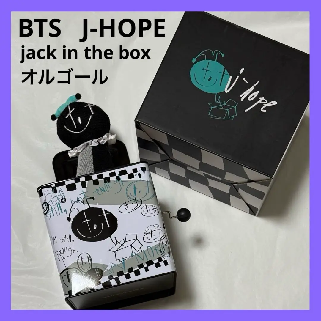 防弾少年団(BTS) - Jack In The Box HOPE IN THE BOX オルゴール BTS JHOPE JACK IN THE BOX HOPE IN THE BOX with Box Official