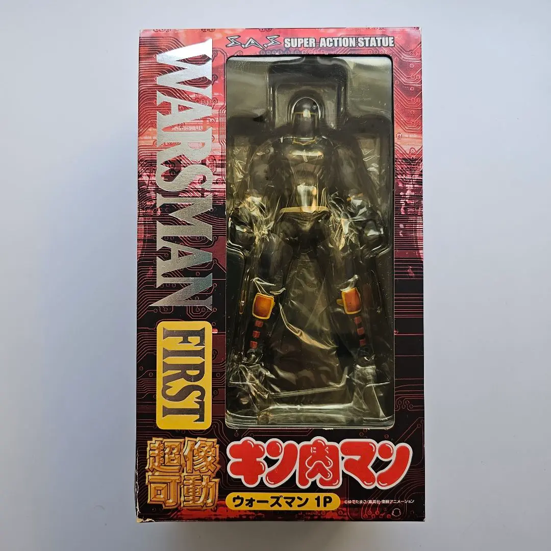 Thumbnail of Unused: Kinnikuman Warsman WARS MAN FIRST Figure