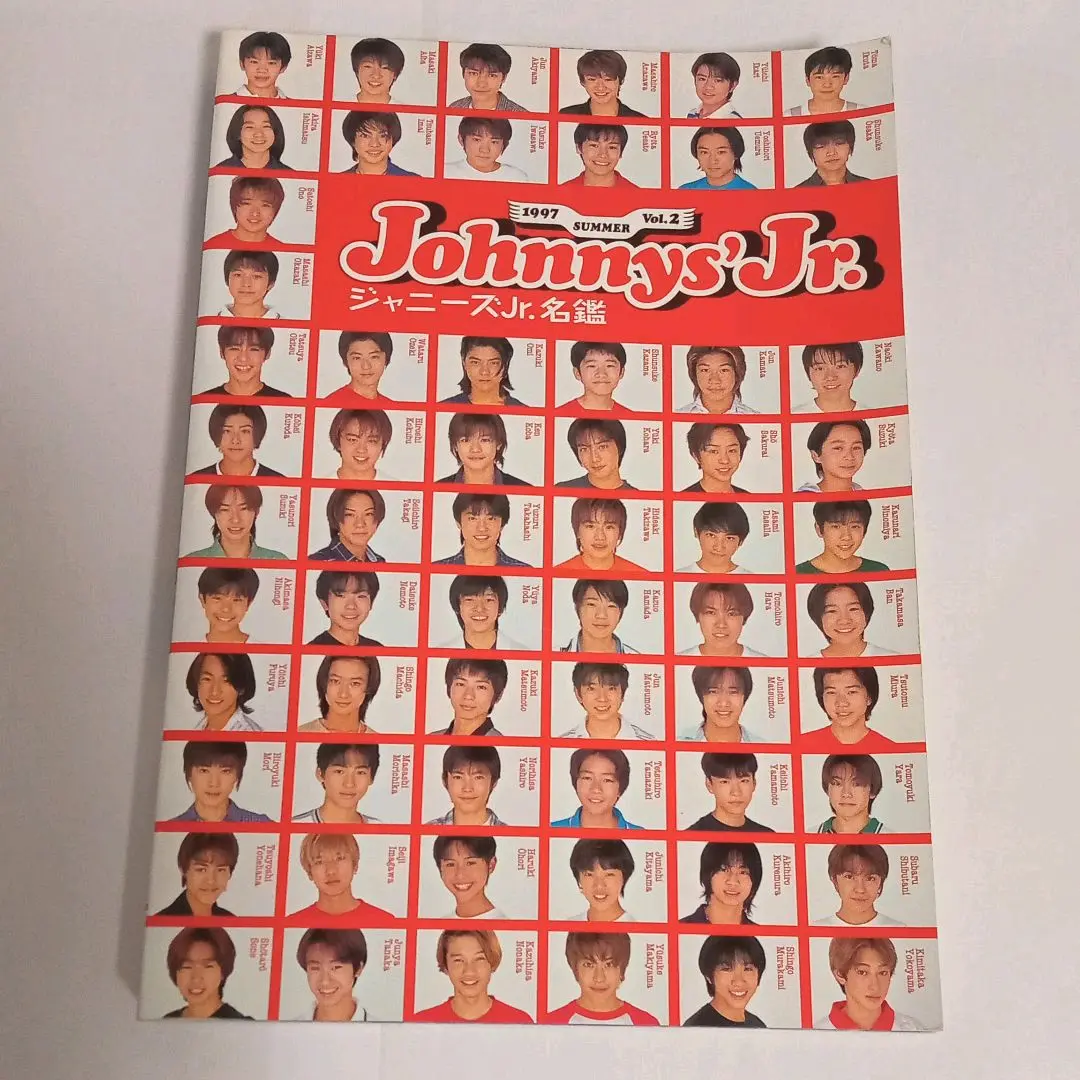 激レア！1997ジャニーズJr.名鑑 タキツバ.嵐.スーパーエイトなど