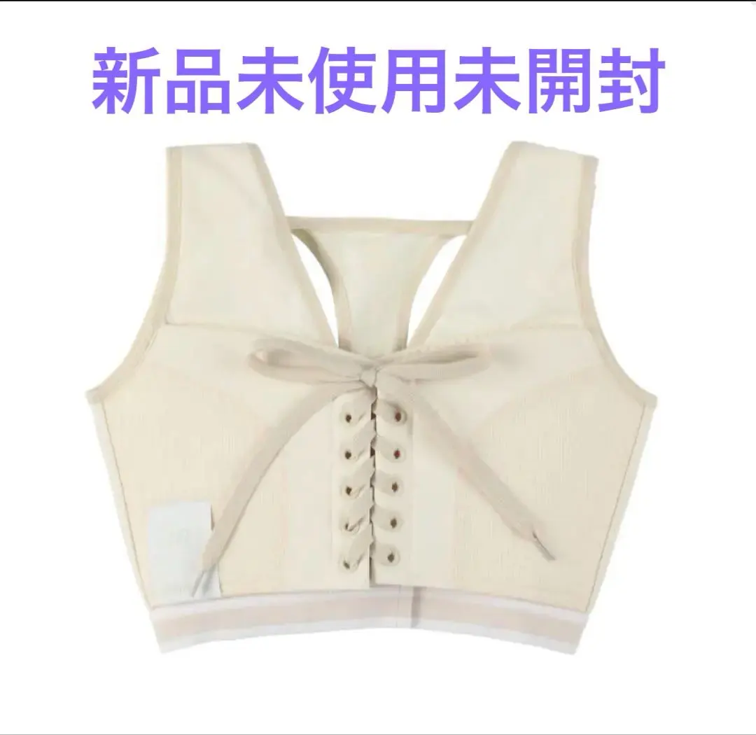 2025年最新】ひなちゃん スポブラの人気アイテム - メルカリ