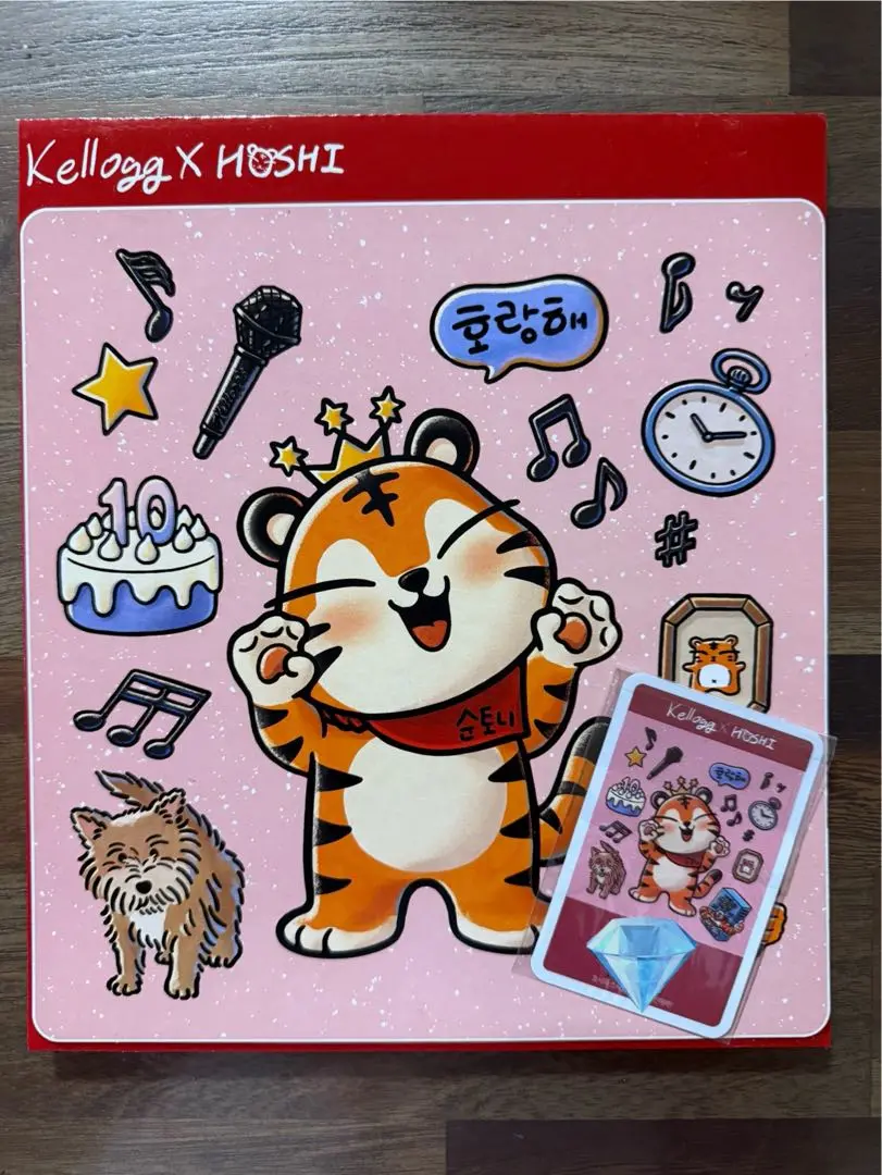 seventeen ホシ ケロッグ コラボカード 新品 HOSHI - メルカリ