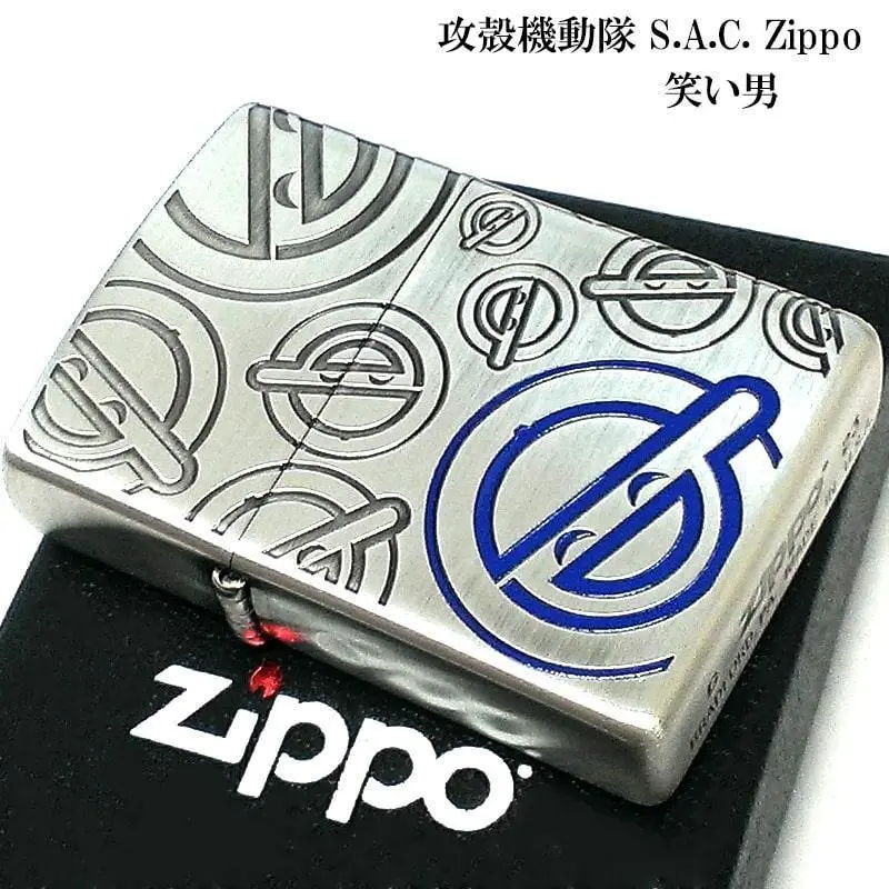 2025年最新】zippo 攻殻機動隊の人気アイテム - メルカリ