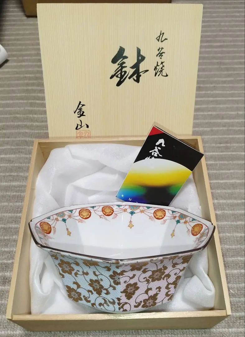 九谷焼 香炉 金山造 アンティーク 骨董 置物 インテリア 万歳置物 金山造 九谷焼｜トレファクONLINE