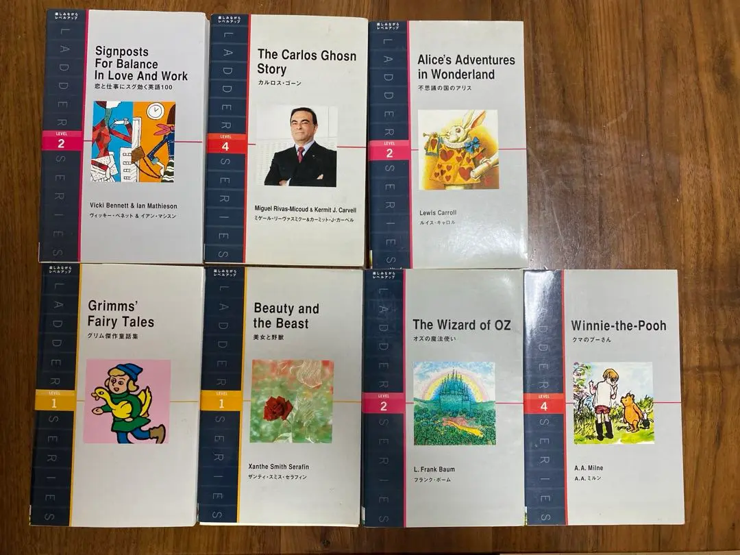 ★洋販 ラダーシリーズ グリム傑作童話集ほか18冊 ☆洋販 ラダーシリーズ グリム傑作童話集ほか18冊 グリム傑作童話集