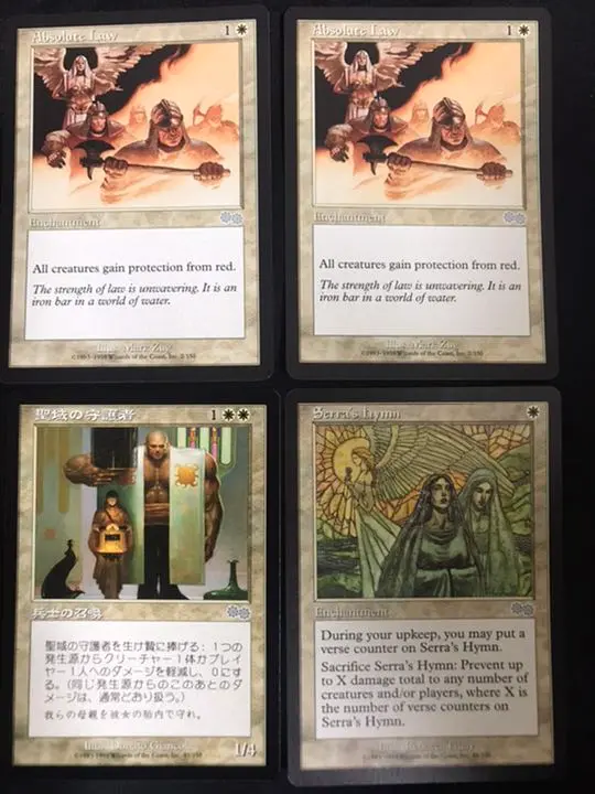 2025年最新】mtg セラの聖域の人気アイテム - メルカリ