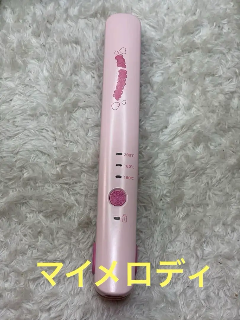 2025年最新】マイメロディ コードレス ヘアアイロンの人気