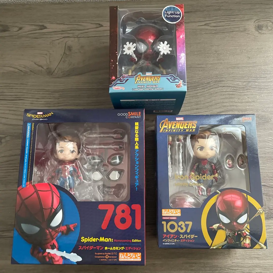 【未開封】ねんどろいど アイアンスパイダー・インフィニティエディション 1037 Amazon.co.jp: ねんどろいど アベンジャーズ/インフィニティ