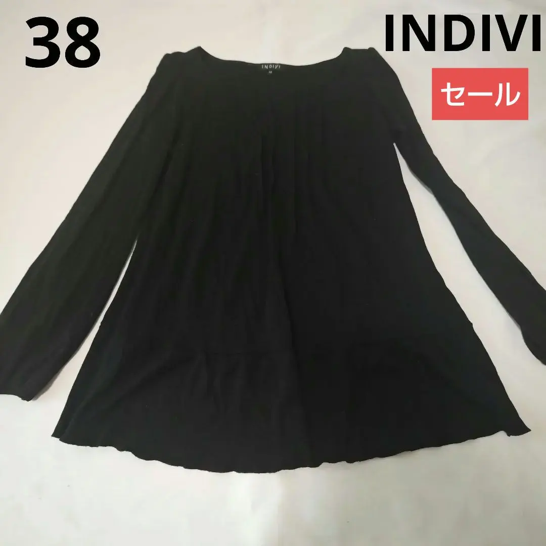 茵蒂芙 ニットチュニック 38 的縮圖