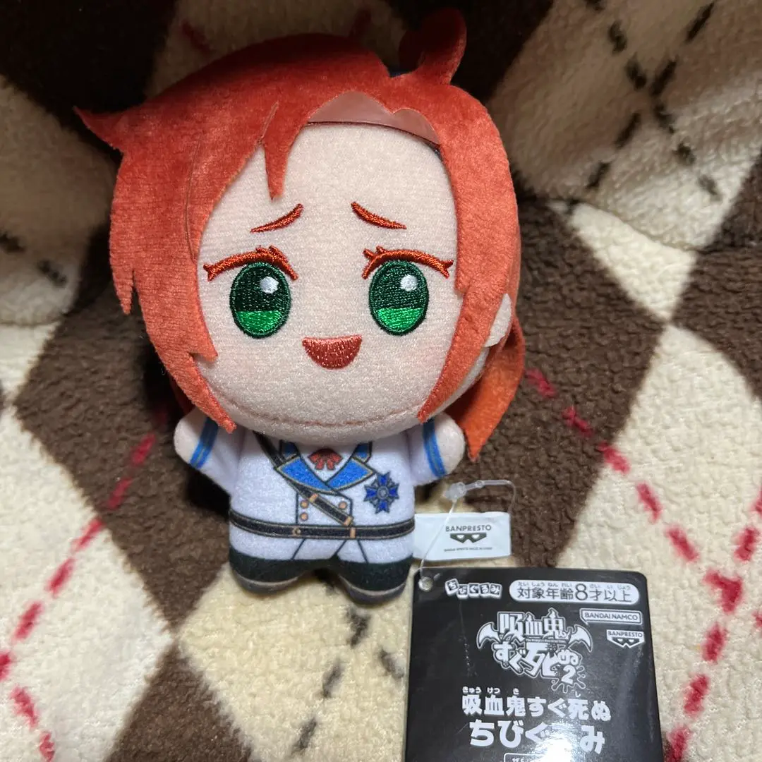 2025年最新】ヒナイチ ぬいぐるみの人気アイテム - メルカリ