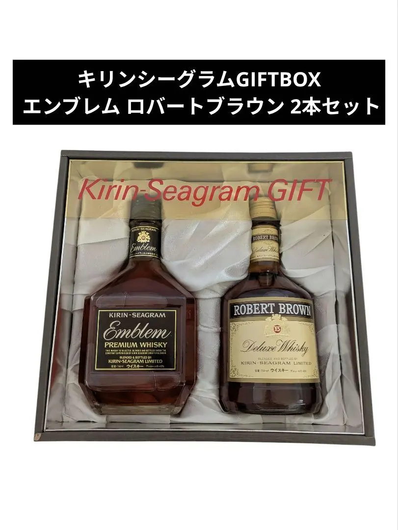 古酒 ウイスキー おまとめ 5本セット 武州 山桜 ロバートブラウン カルガモ ウイスキー|伊勢屋酒店公式通販サイト \u2013 ページ 3