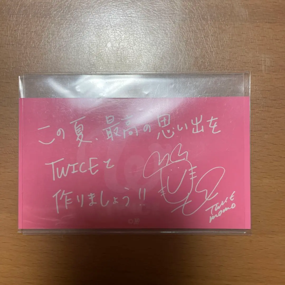 ☆なる☆モモハイタッチ券 TWICEモモ ハイタッチ券
