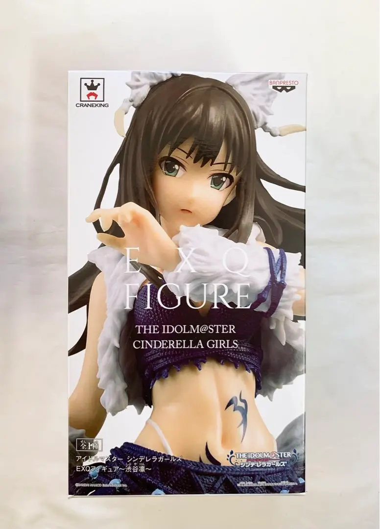 2025年最新】アイドルマスター シンデレラガールズ EXQ