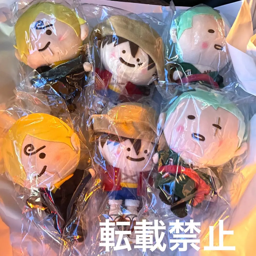 2025年最新】yurutto one piece ぬいぐるみの人気アイテム