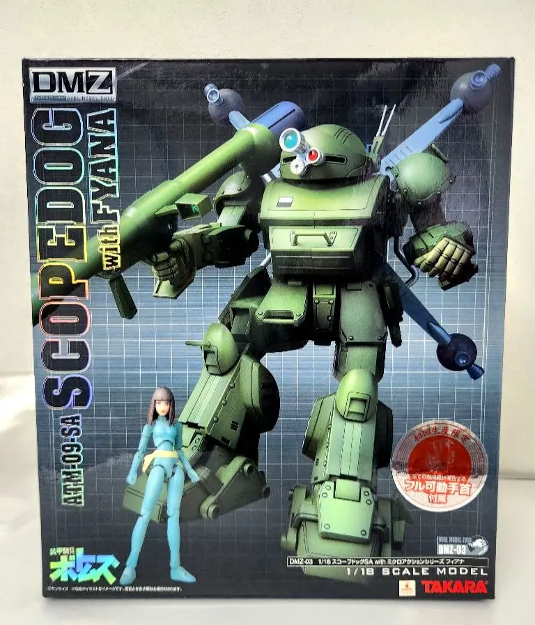 ボトムズ　DMZ スコープドッグ ターボカスタム ミクロアクション ボトムズ DMZ-05 デュアルモデルツヴァイ スコープドッグターボ