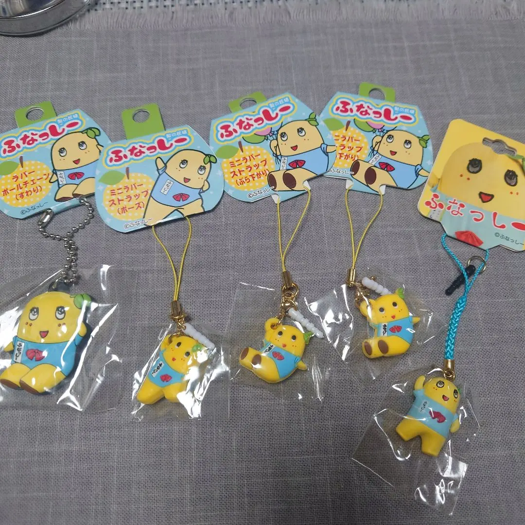Thumbnail of Funassyi Keychains and Straps - Bundle Sale