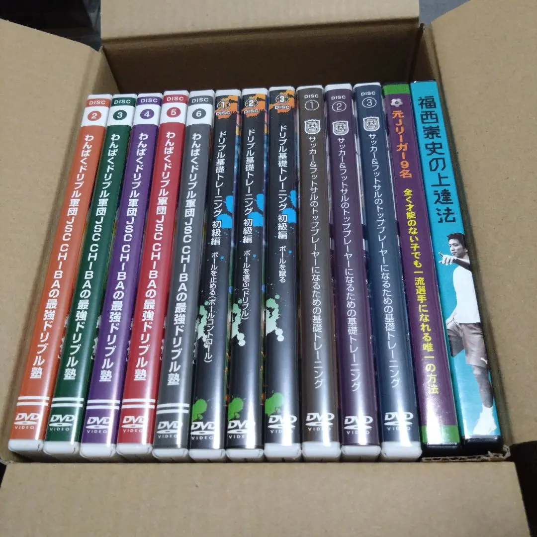 大学 兄弟割引 2025年最新】ドリブル塾 dvdの人気アイテム - メルカリ スポーツ・フィットネス