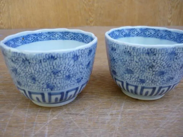 Thumbnail of ★ Ko-Imari Soba Choko / 2 pieces, Min-den Karusa, Sometsuke, Lightning Pattern & Pine Pattern