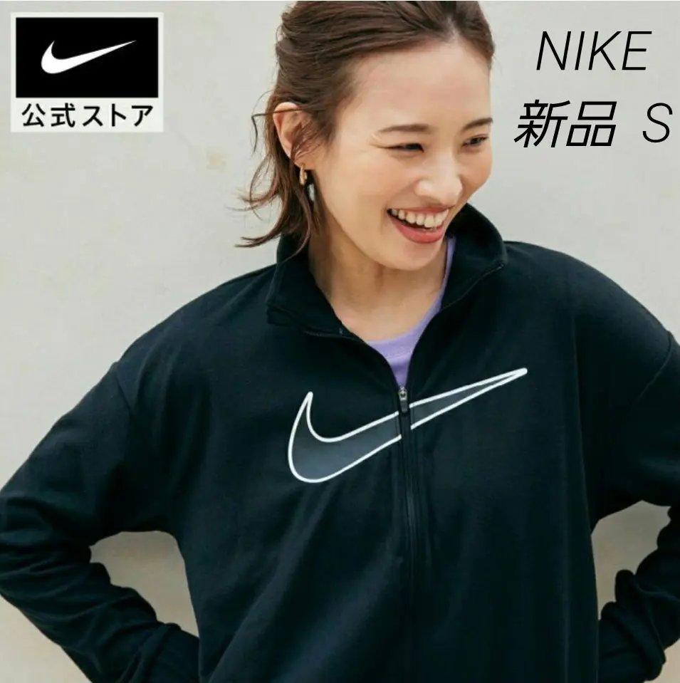 Nike ウィンドブレーカー S インテル ベンチレーション 隠しフード 美品 楽天市場】ナイキ ウインドブレーカー フードの通販
