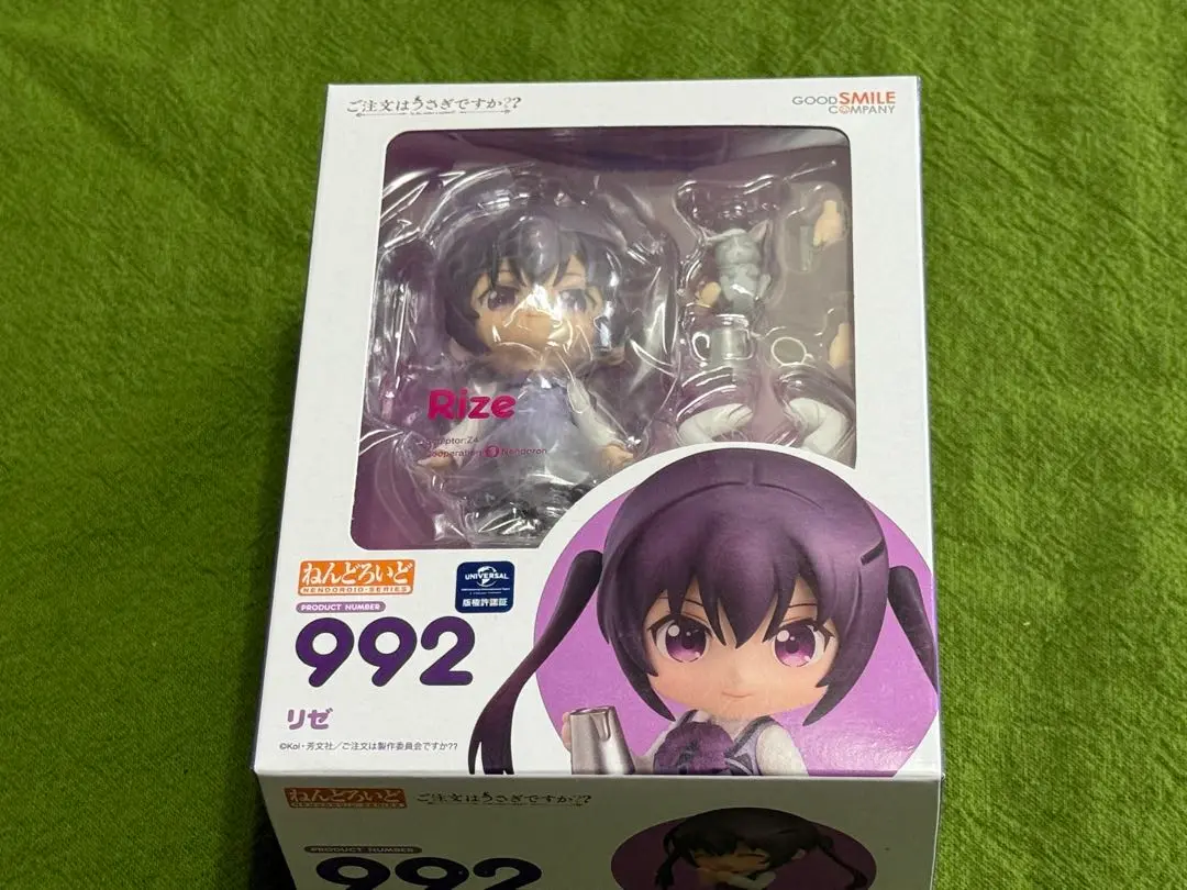 【新品未開封】ねんどろいど ご注文はうさぎですか?? リゼ Amazon.co.jp: ねんどろいど ご注文はうさぎですか?? リゼ ノン
