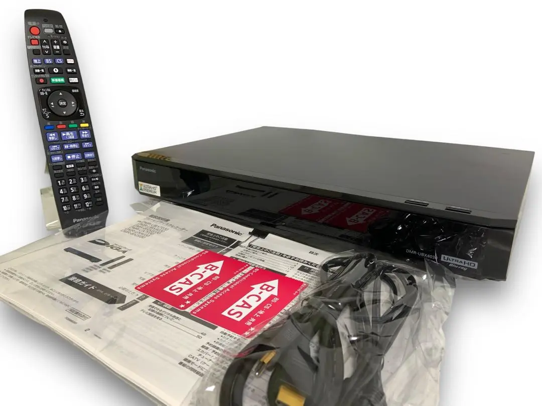 2025年最新】DMR-UBX4030の人気アイテム - メルカリ