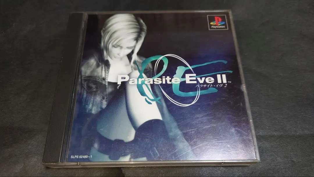 【希少】PS版　パラサイト・イヴ　PARASITE EVE　ポスター５枚セット Yahoo!オークション -「パラサイトイヴ ポスター」の落札相場