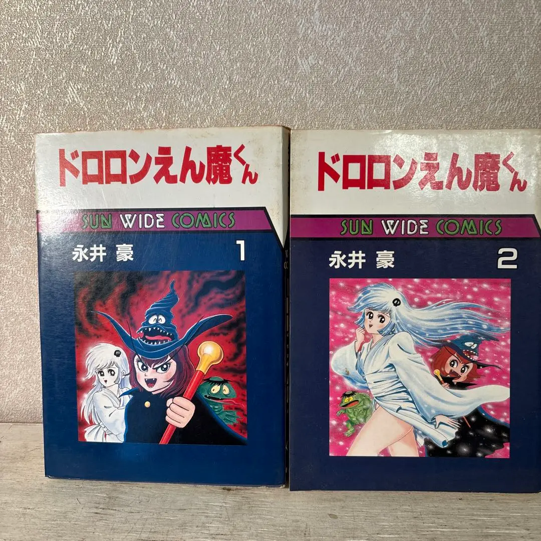 ドロロンえん魔くん ゼンマイ走行プラモデル アオシマ永井豪 旧バンダイ マルサン Amazon.co.jp: ドロロンえん魔くん フィギュア マスコット 永井