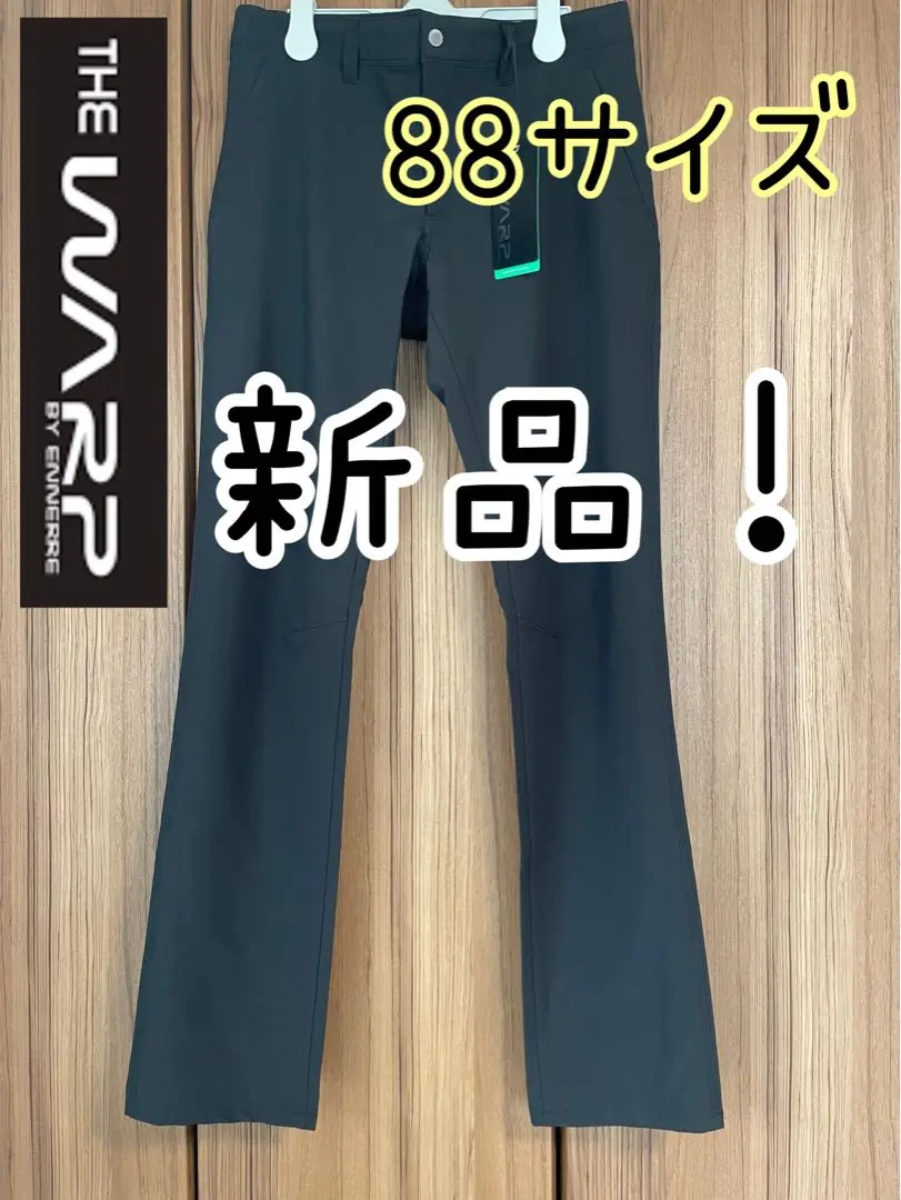 【ワープ】メンズ　メランジダブルピケストレッチ 黒　サイズ88 ワープ】メンズメランジダブルピケストレッチ 黒サイズ88