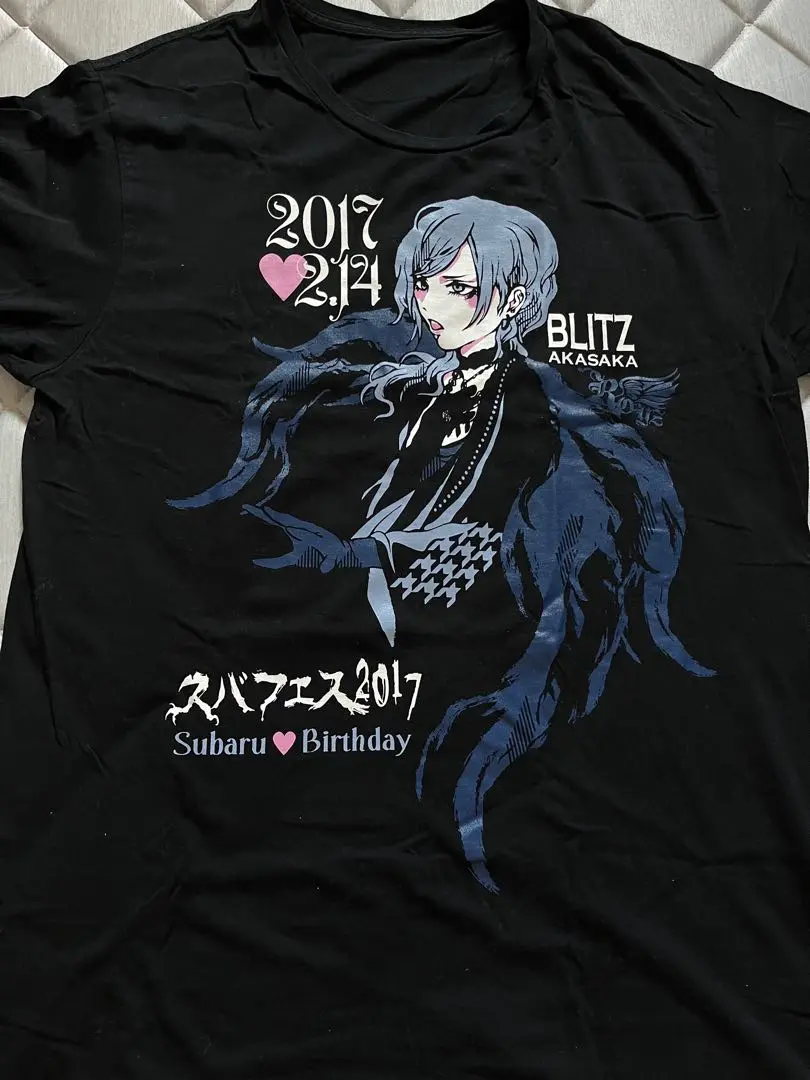 2025年最新】RoyZ 昴 tシャツの人気アイテム - メルカリ