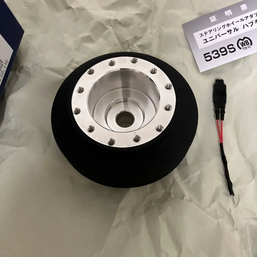 Worksbellワークスベルステアリングボストヨタスズキダイハツ539S 2 Works Bell ワークスベル ステアリングボス ( 539 ) スズキ